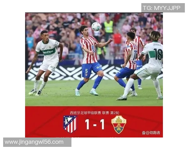 波尔图逆袭马竞2-1晋级世界杯历史冷门瞬间引发全场狂欢