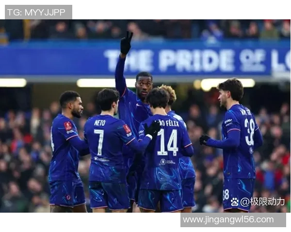 切尔西在足总杯中以五球大胜莱比锡赛场惊喜瞬间引发全场欢呼
