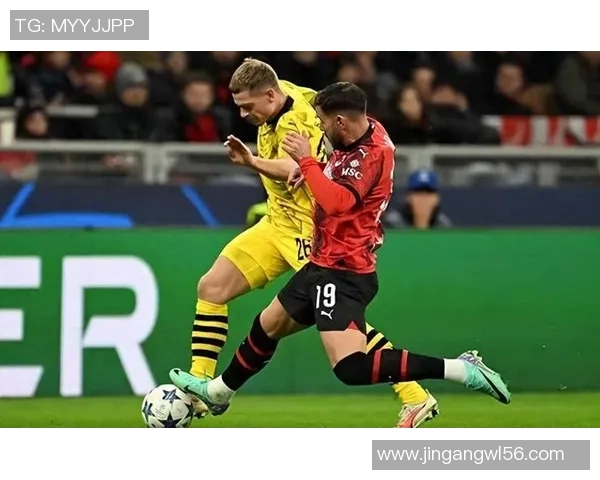 友谊赛AC米兰大胜多特蒙德红牌事件引发转会热议