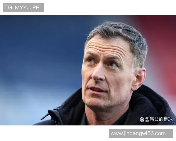 热刺逆袭皇马5-1大胜引发争议判罚全场沸腾