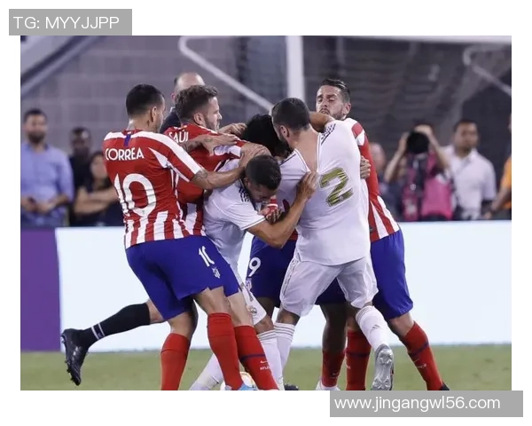 友谊赛马竞与AC米兰激战成平局红牌事件引发全场热议与战术分析