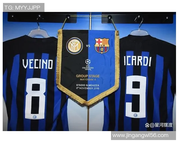 西甲激战国米逆转巴萨引发争议判罚全场沸腾